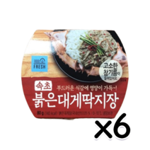 속초붉은대게딱지장 간편즉석반찬조리 80g x 6개