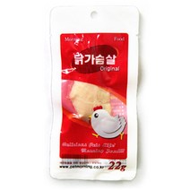 닭가슴살 사료토핑 밥투정 고양이간식 대량 20개 스핑크스 리얼 친칠라 벵갈 영양소