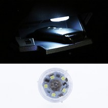 자동차루프백 레이루프박스 루프바스켓 차량 쏘렌토 승용차 루프박스 car mini led touch switch light auto 무선 앰비언트 램프 휴대용 밤 독서 빛 84, 백색광