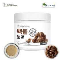 백출 분말 가루 삽주 뿌리 100% 건강분말 한방 백출차 효능 150g 1병~5병구성, 1병