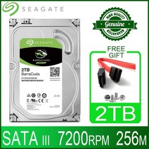 HDD seagate 2tb 하드 드라이브 디스크 hdd 데스크탑 내부 hd 하드 캐시