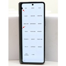 제사용병풍십장생병풍민화병풍인테리어삼성 갤럭시 Z 폴드 3 디스플레이 5G F9260 PF926U 오리지널 100% A