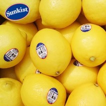 썬키스트 레몬 20과(2.4kg)/40과(4.8kg), 40개, 120g