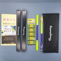 초심자용 야광 회전 전용펜돌리기 세트, 보라색과 노란색