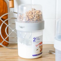 이중 그릭 요거트 도시락 보관 용기 통 그레놀라 보관용기 도시락통 블루베리 견과류 직장인 소분 과일, 소형