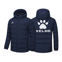 남자 야상 패딩 남성 겨울 구스 걍량 롱패딩 숏 갈깔이 점퍼 몬스터 파카 KELME 용