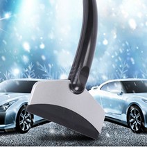 [모비딕컴퍼니] 세차장 자동차성에제거 버블청소 카샴푸 욕실솔세척솔 박스 세차타올 phiao, 잇★ 차량용 유리창제설기 성애제거기 성에제거 유리제설기, 잇★ 차량용 제설기