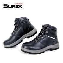 도매마트 슈렉스 SR-617 캐주얼 발편한 6인치 안전화 Navy