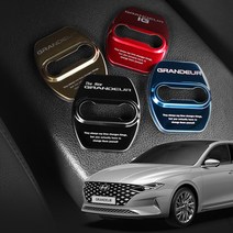 그랜저 도어스트라이커 커버, 그랜저IG (블랙 4p), 현대