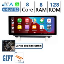 8코어 안드로이드 시스템 자동차 라디오 아우디 A3 와이파이 SIM + 128GB BT IPS 터치 스크린 내비게이, 13 8G 128G L