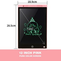 웹툰그리기 그림그리는패드 일러스트 마법 칠판 lcd 드로잉 태블릿 드로잉 보드 디지털 전자 쓰기 패드 페인팅 도구 교육 장난감, 12인치 핑크
