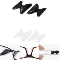 안경 코 받침 코패드 흘러내림 방지 실리콘 안경자국 선글라스 뿔테 안경테 받침대 20개, 블랙2.8mm