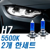 젠틀맨초이스 슈퍼화이트 전조등 SM5 04년~17년까지 하향등 H7, 수량