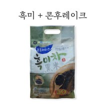 동일 콘후레이크 흑미차 50티백 영양차 영양간식 간식대용 출출할때 사무실차, 1개