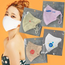 [라로]주문제작마스크 수량선택 KF94인쇄 인쇄마스크 새부리형 입체형 대형/성인용