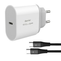 베리어 25W PD PPS 초고속 충전기+60W C to C PD 고속 충전 케이블 1.2m 세트, 블랙