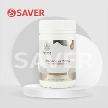 네이처스위즈덤 뉴질랜드 프로폴리스 5000 180캡슐