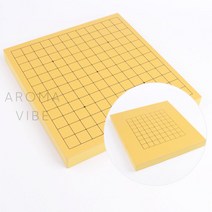 THCO12 육형제13줄9줄바둑판 바둑두기 기원용바둑판