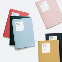 더메모 30일 스터디 플래너, 코랄