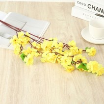 조화 성묘 장례식 넝쿨 장식 화분 꽃다발 화병 세트 해바라기 나뭇잎 가랜드 인공 꽃 실크 복숭아 지점 체리 룸 홈 크리스마스 매화 결혼식 준비 액세서리, 삼