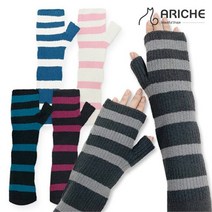 아리체 탁텔 칼라 핸드워머, 그레이