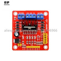 전동보드 전기킥보드 휴대용 경량 전동킥보드 Arduino용 듀얼 브리지 DC 스테퍼 컨트롤러 제어 모터 드라이버 모듈 보드 L298N 1 개