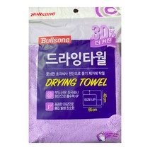 불스원 드라잉 타월