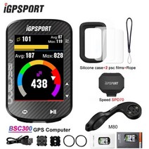 IGPSPORT BSC300 BSC 300 자전거 GP, BSC300 with CAD70