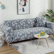 홈메이드 플라워 쇼파커버 C형 1인~6인용