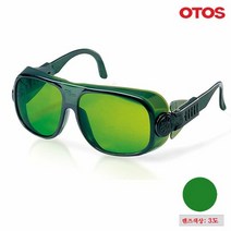 OTOS B-619BS 차광보안경 3도