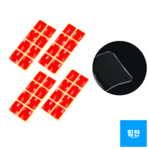 힘찬쇼핑_ 투명 양면 테이프 미니 사각 32P _ 17X22mm 규격_ 접착용품 아크릴폼테이프 미니양면테이프, 본제품