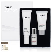 CNP Rx 스킨 스크린 올 마스터 선블럭 이엑스 EX 기획 세트 (+1ml 샘플 증정), 1세트