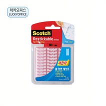 3M스카치 luckyoffice_3M 스카치 재접착 양면 테이프 R103