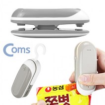 휴대용 미니 실링기 비닐 밀봉기 컷팅기 접착기, 상세페이지 참조