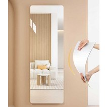 붙이는 아크릴거울 연습실 댄스 연습실 거울시공, 직각거울 30x100cm (HD영상 파손보상) 다른 아