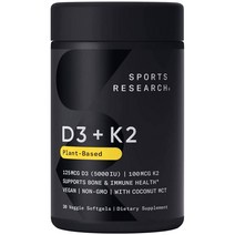 스포츠리서치 비타민 D3 + K2 식물성 D3 5000iu와 비타민 K2 100mcg MK-7 30소프트겔, 1개, 상세설명참조