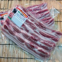 제주 토종 흑돼지 삼겹살(진공포장)(구이 찌게용) 1kg 오후 2시까지 주문하시면 다음날 배송 도착합니다 단 금요일14시~일요일 14시까지 주문분 월요일 도착, 1팩