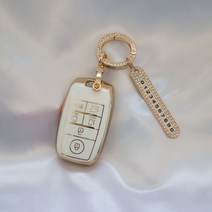 스이웨 카니발 6버튼 골드라인 스마트키케이스 키홀더, 화이트