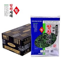 대천 알찬 재래김 세트1호(전장김10봉), 단품