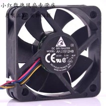5015 5CM AFB0512HB 50*50*15mm 12V 0.17A PWM 더블 볼 냉각 팬 서버, 한개옵션0