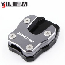 오토바이 사이드 스탠드 패드 플레이트 킥 Enlarger Support Extension For 혼다 PCX125 PCX 125 150 2018, 02 PCX Titanium