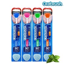 오라브러쉬 혀클리너(2개입)+전용캡 포함 / 입냄새 설태제거, 선택1:블루|선택2:그린