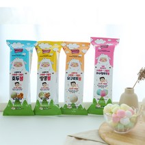 구름즈 양캐릭터 2종 (1ea), 구름즈 양버전 요구르트볼 1개