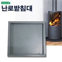 자파로 난로 받침대 연탄난로 화목난로, 중(2구6탄)