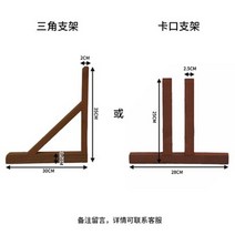 전원주택담장 야외 마당 발코니 테라스 가림막 정원 울타리휀스 부식 방지 나무 그리드 꽃 스탠드 션 스크린, 단일 브래킷