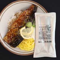 오지상구루메 생강간장 고등어 140g (순살선택가능) 고등어구이 에어프라이, 1개, 생강간장고등어