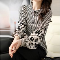 슬림룩 패턴 스트라이프 블라우스