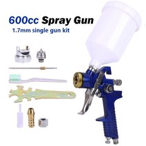 중력 스프레이 건 HVLP 분무기 에어 페인트 건 1.4/1.7/2.0mm 페인팅 자동차, 05 1.7mm Spray gun set