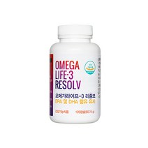 유니시티 최신정품 오메가 라이프3 오메가3, 120캡슐, 1개