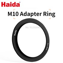 Haida M10 홀더 어댑터 링 52mm 55mm 58mm 62mm 67mm 72mm 77mm 82mm 86mm 95mm 렌즈, 12 for LAOWA 12mm F2.8